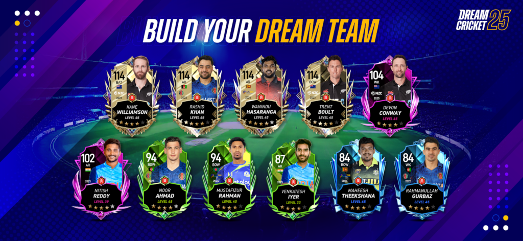 Dream Cricket 2025 gameplay screenshot 4